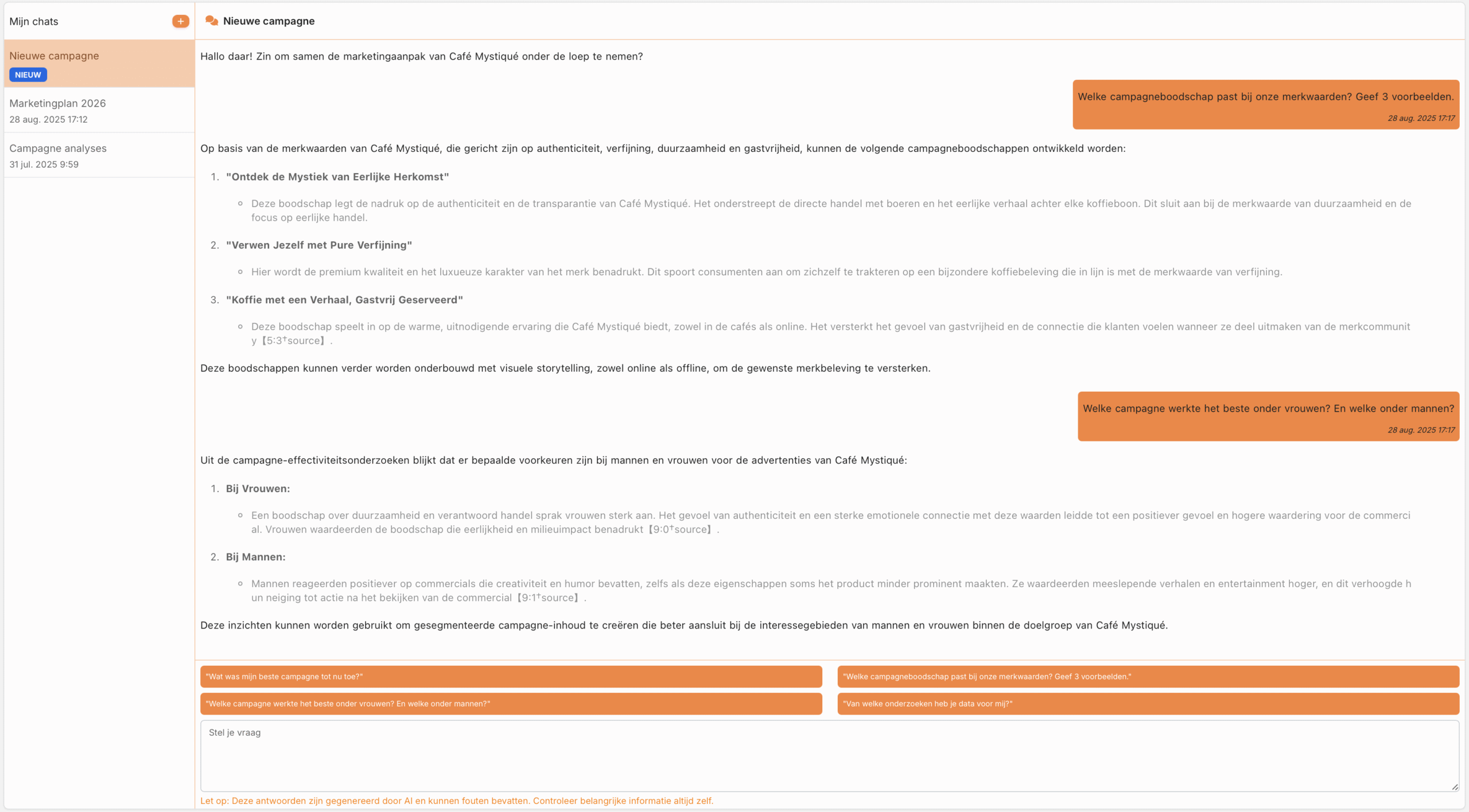 Screenshot Stramigo software